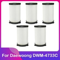싸이클론 집진기 목공 네일교체 Daewoong Morningcom 사이클론 진공 청소기 DWM-4733C 대웅모닝컴 HEPA 필, 06 5 Pcs