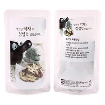 한약봉지/엄선된약재 파우치100매/스탠딩파우치, 1개