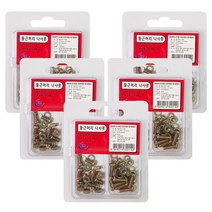 이엠 둥근머리나사못 와샤너트세트x(5개) 4x8 4x12, 본상품선택, 상세페이지 참조