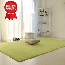 침대 카펫 매트 침실 직사각형 국내 미니 휴대 라탄러그 수입러그 양모러그 패브릭소품 거실러그인테리어