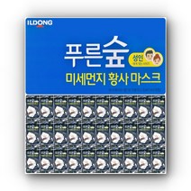 일동제약 푸른숲 미세먼지 황사 성인마스크 KF94(대형-흰색) (1매x30개입)