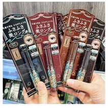 일본 마죠리카 마죠르카 러쉬 롱롱롱 EX 마스카라 4가지 색상 브라운 버건디 블랙, BR606 라즈베리 브라운