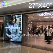 led 메뉴판 광고판 라이트패널 27x40 인치는 액자 광고 전시를 위한 알루미늄 백라이트 자석 가벼운 상자를 지도했습니다, 없음