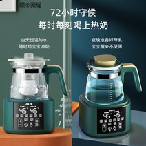 가정용 아기 항온 주전자 우유 믹서 끓는 물 단열 거품 분말 아티팩트, [19] 티타늄합금 코리스그린 첫번째300mL 끓여 염, [01] 주목