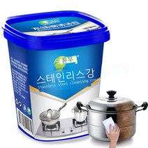 윤우 스테인리스강 세정제 오염 제거 파우더 세정제 냄비 밑 화상 제거 녹 제거제 타일 세정제 G 병