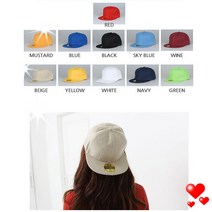 무지 스냅백 모자 낚시 대두