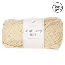 브랜드얀 마닐라햄프 종이실 여름 가방 소품실, 511 아이보리