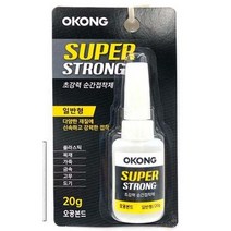 오공 슈퍼스트롱 초강력 순간접착제 일반형 20g, 28개