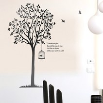 커피숍스티커 다락방인테리어 집꾸미기 아들방인테리어 S436 산책모노 (나무) (반제품C), 올리브