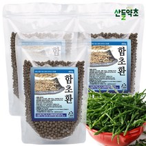 국산 함초환 400g 퉁퉁마디 건강환, 함초환 400gx3팩