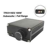올인원앰프 dlhifi 100w tpa3116 subwoofer full range 홈, 서브우퍼
