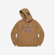 슈프림 x 뉴욕 양키스 간지 후드 스웨트셔츠 다크 카키 - 22FW Supreme New York Yankees Kanji Hooded Sweat셔츠 Dark Khaki 27478