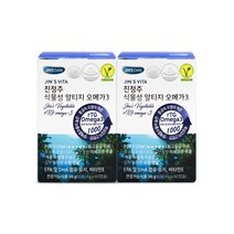 진정주 식물성 알티지 오메가3(60캡슐), 60정, 2개