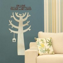 아트박스/디자인베이 [우드스티커] 동화나무 (반제품), 반제품(우드)＋초코렛(시트)