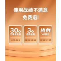 게임마우스 오버워치 컴퓨터 마우스 e스포츠 게임 기계 매크로 무선 블루투스 노트북 충전 무한슬라이드 전용, 04 【사은품】마우스패드 증정?전적불만족시무료퇴출?직업