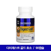다이제스트 골드 탄수화물 지방 단백질 분해 효소