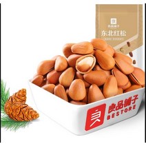 SAMARA 량핀푸즈 유명 왕훙 간식 중국 유명 홍송 잣 송자 218g, 218gX1