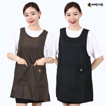 DAE226 미용 네일 주방 이쁜 무지 원피스 앞치마, DAE226 검정M, 1개