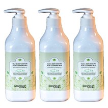 모노세븐 저자극 딥 모이스처 알로에 클렌징 밀크 500ml 대용량 천연 약산성 순한 피부 진정 메이크업 클렌저 블랙헤드 피지 제거 글리세린 이중 세안제, 3개