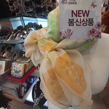 알다 2020년 올 봄~최신유행~핫한~가볍구~봄의 향기가 물씬~멋스럽구~세련 된~봄봄~감촉 좋구~착용감 좋은~하늘하늘한 여성스런 시원하게~봄 쉬폰 스카프~추천~강추~
