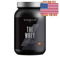 MYPROTEIN 더 웨이 25g 프로틴 파우더 초콜릿 퍼지맛 60서빙 마이프로틴 최신정품 미국 직구 +휴대용약통 추가증정