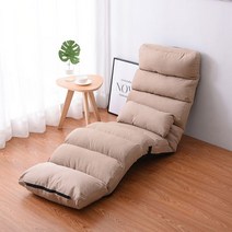 각도 조절 원룸 자취 방 인테리어 독립 만세 좌식 의자 소파 옥탑방의문제아들 의자 히다마리, 확장 베이지