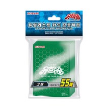 유희왕 듀얼리스트 카드관리 프로텍터 그린 딱지치기 조카놀아주기 유아용