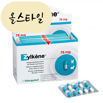 올스타일 zylkene 질켄 심리안정 보조제 영양제 75mg 10캡슐 스트레스 완화 강아지 고양이 반려견 반려묘 영국직송