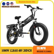 전기 자전거 1000w 48v 12.8ah 휴대용 접이식 산 ebike 20 인치 휠 유압 완충기 동력 구동 자전거, h20 배터리, 250w 모터, 12.8ah 배터리