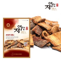 자애인 국산 느릅나무 600g 유근피 느릅나무차 유근피차 강원영월, 1개