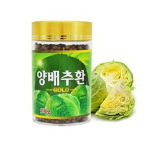 국내산 위에 좋은 음식 양배추즙 양배추환 효능 양배추환 골드 300g 위건강에 좋은 식이섬유 비타민U 양배추