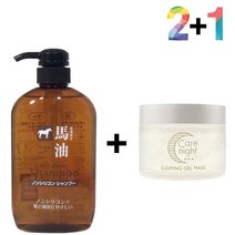 동백오일 샴푸 사춘기 마유 기름 청소년 말오일 머리결좋아지는법 머릿결 약산성 정수리냄새제거 무실리콘, 쿠팡1 마유샴푸 2개_셀러쉬크림 1개, 쿠팡1 본상품선택