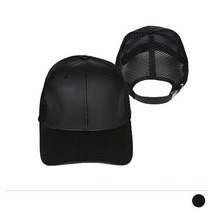 군모 밀리터리 남녀공용모자 공용잡화 모자 헌팅캡