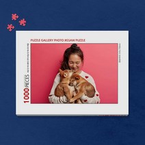 1000피스 반려동물 사진 직소퍼즐 제작 (액자포함), 액자 종류7, 07.우드골드, 본상품선택, 07.우드골드