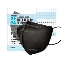 새부리형 KF94 100매 대형 전컬러 동일가 메디케이알 컬러마스크, 새부리형KF94 대형(블랙100)