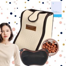 한일의료기 황토볼 건식 족욕기 국산 미니 접이식 물없이 가능한 각탕기-쿠션안마기증정, 단품