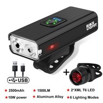 자전거 전조등 라이트 후미등 t6 led 프론트 1500lumens headlight usb 충전식 램프 랜턴 mtb road flashlight luz bicicleta, t6-03 세트