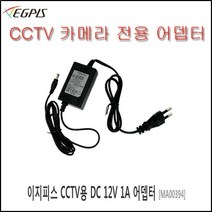 HANLOG 랜툴(HT-315DR) 블랙, 아답터