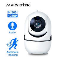 홈카메라 홈cctv 반려동물 와이파이 가정용 무선 홈캠 씨씨티비 1620 카메라 미니, 1080p 흰색 카메라, 나는 플러그
