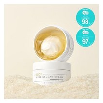 땡큐파머 강화교동쌀 맑음 젤안에 크림80ml