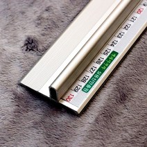 알루미늄 안전자/커팅자/직자/스틸자/손가락보호 P/S:3DFA32 JH+14162EA : 커팅자 직자 스틸자 손가락보호, jh ; 안전자 1m