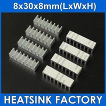 열전도성 테이프가있는 8x30x8mm Ram 방열판 칩셋 알루미늄, 05 25pcs, 01 Silver