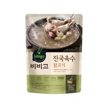 비비고 진국육수 닭고기, 1개, 500g
