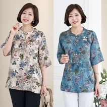 로즈맘 수묵 인견 블라우스