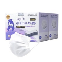 덴탈 마스크 그린비 대형 중형 소형 비말차단 일회용 화이트 블랙 100매, 그린비 3중 중형 화이트+100매, 2개, 50개입