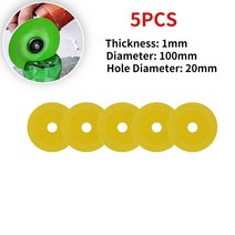 세라믹도마 100mm 다이아몬드 디스크 톱날 세라믹 및 일반 유리 타일 옥 대리석 연마 커팅 블레이드 날카로운 브레이징 그라인딩 5/10 개, [01] 5pcs 100mm Yellow