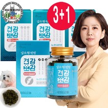 1+1 견강 보감 조인트 강아지 연골 관절 뼈건강 90g/병, 3+1