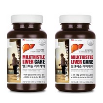 밀크씨슬 간건강기능식품 리버케어 1000mg X 60캡슐, 120캡슐