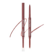 투쿨포스쿨 아트클래스 스머징 트임 라이너 0.12g