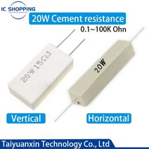 자동수평몰탈 수평몰탈 시멘트 세라믹 시멘트 전력 저항 옴, 151